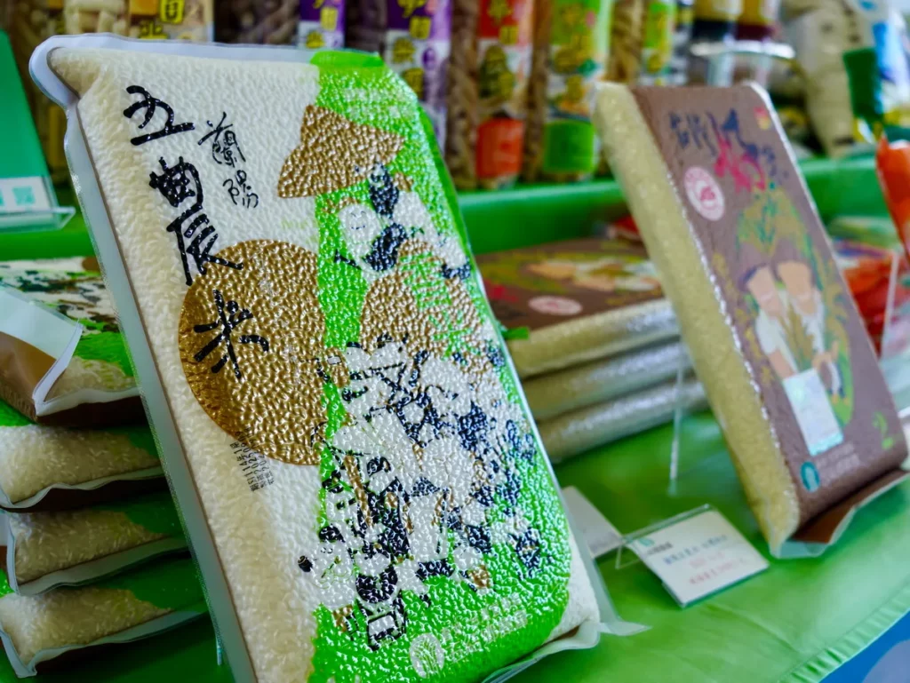 宜蘭農特產品-米