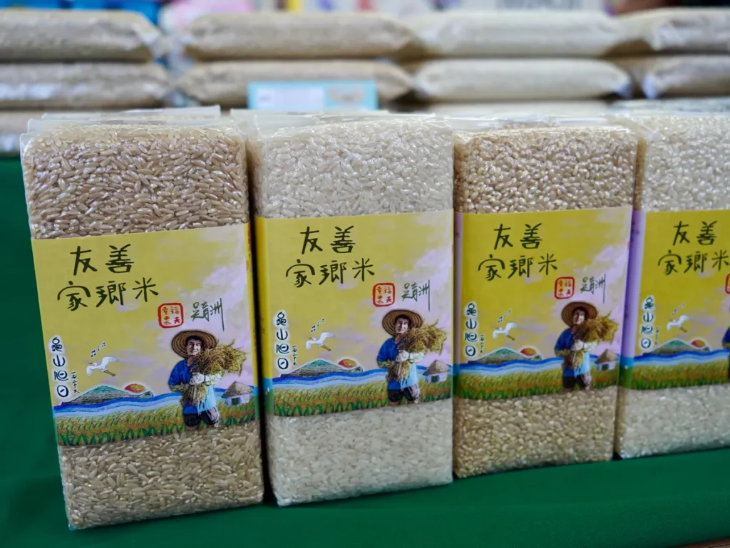 宜蘭農特產品-米