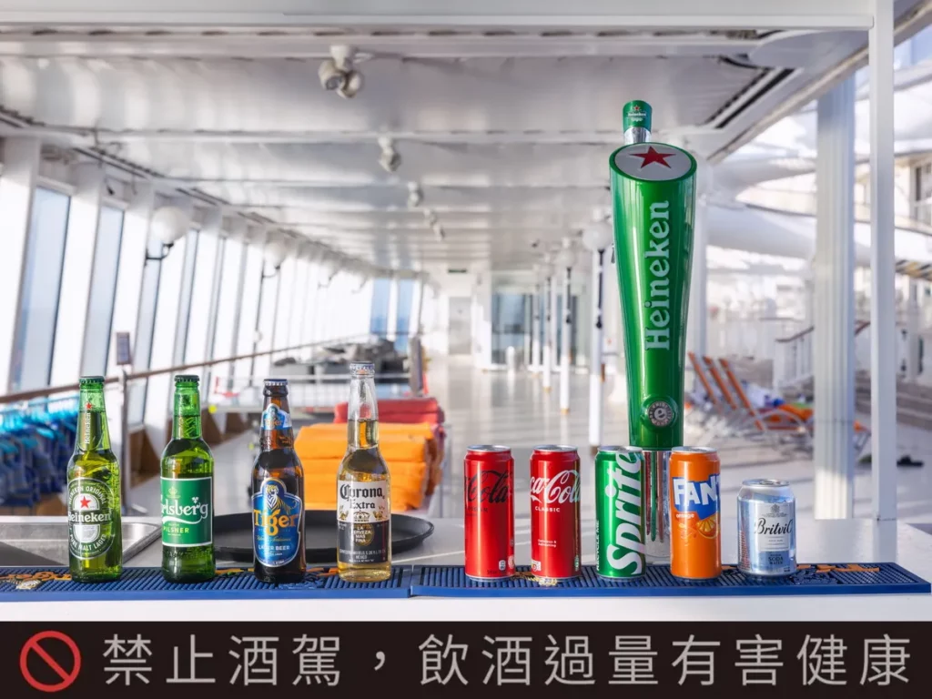 小資族搭郵輪旅行,微醺酒水讓旅行儀式感滿分。AsiaYo提供