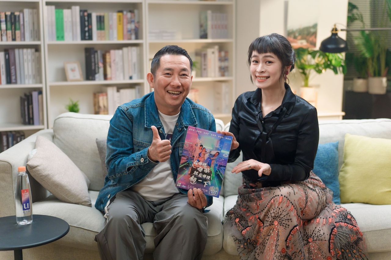 屈中恆✕朱德剛強力陣容! 結合黑光、偶戲與現代舞,《在哪裡跌倒,就在哪裡躺一下》挑戰劇場新視覺