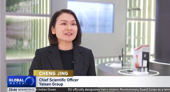 Cheng Jing, Chief Scientific Officer of Yatsen Group, during an interview with CGTN (China Global Television Network) Cheng Jing, Chief Scientific Officer of Yatsen Group, during an interview with CGTN (China Global Television Network)