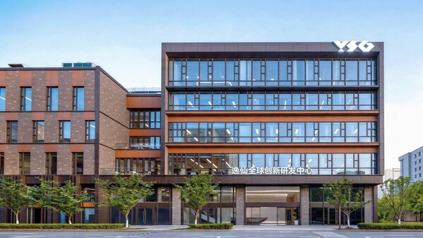 Yatsen Global Innovation R&D Center Yatsen Global Innovation R&D Center