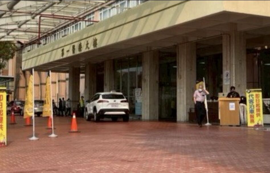 「無照廠商代開刀」起訴5人 台中榮總低調回應二點 181