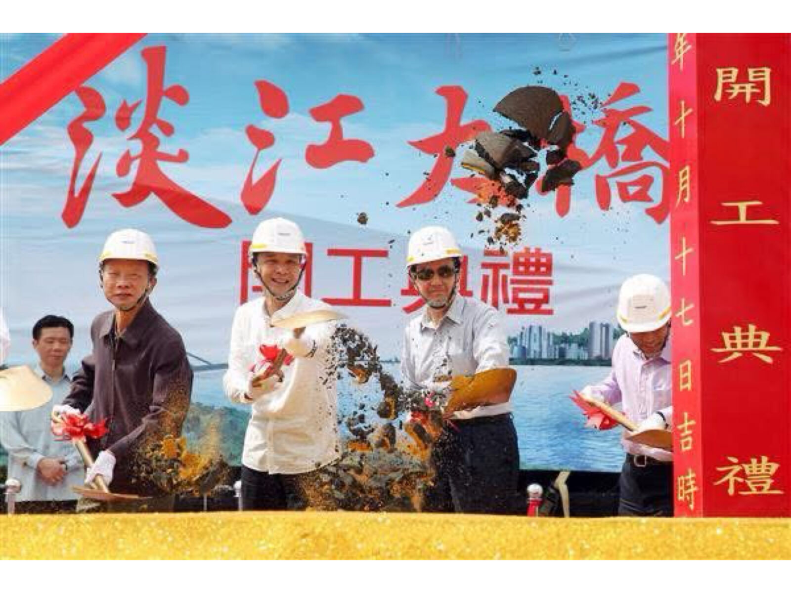 淡江大橋通車不邀侯友宜？　朱立倫抱屈：國家建設不該切割地方 191
