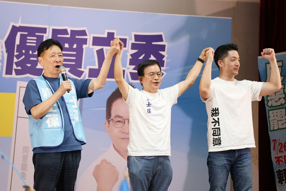 不滿罷免賴士葆罵罷團 男子二審仍無罪 192 不滿罷免賴士葆罵罷團 男子二審仍無罪 191