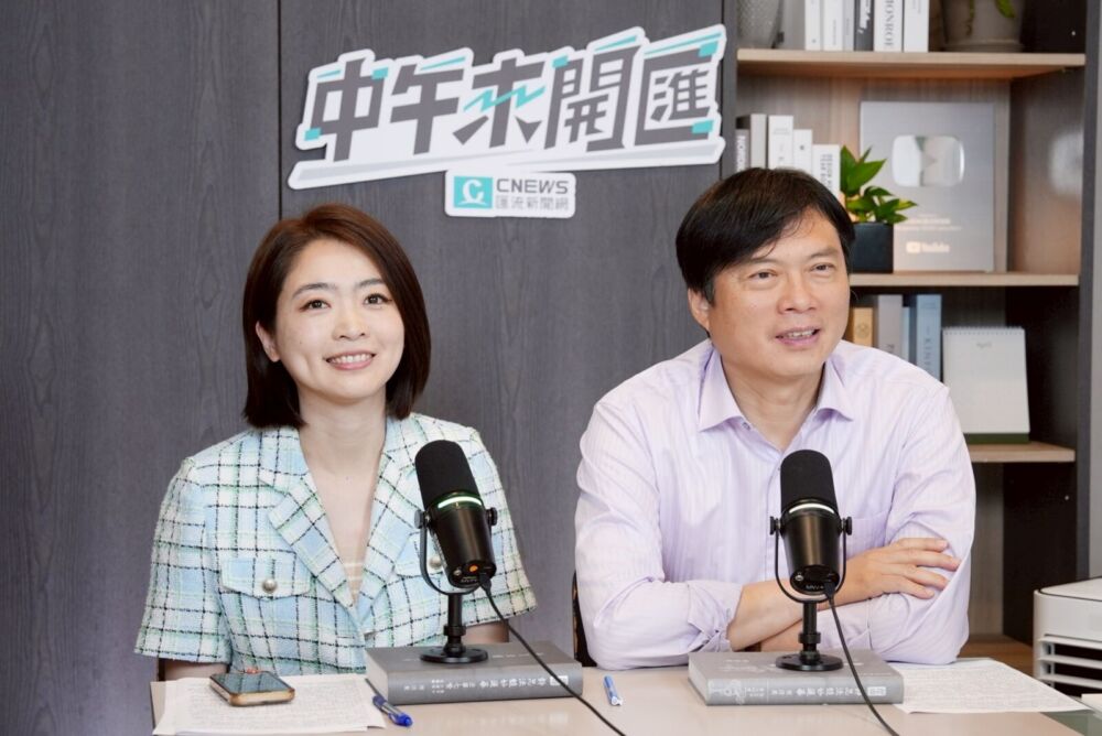 中午來開匯／分析藍白不是「1+1」數學題　林國漳：民調顯示票投林姿妙者有25%轉支持自己 179
