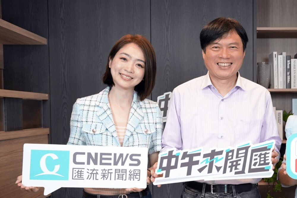 中午來開匯/從律師、發言人到承擔責任 林國漳與韓瑩合體要光復宜蘭 183 照片來源:CNEWS匯流新聞網資料照