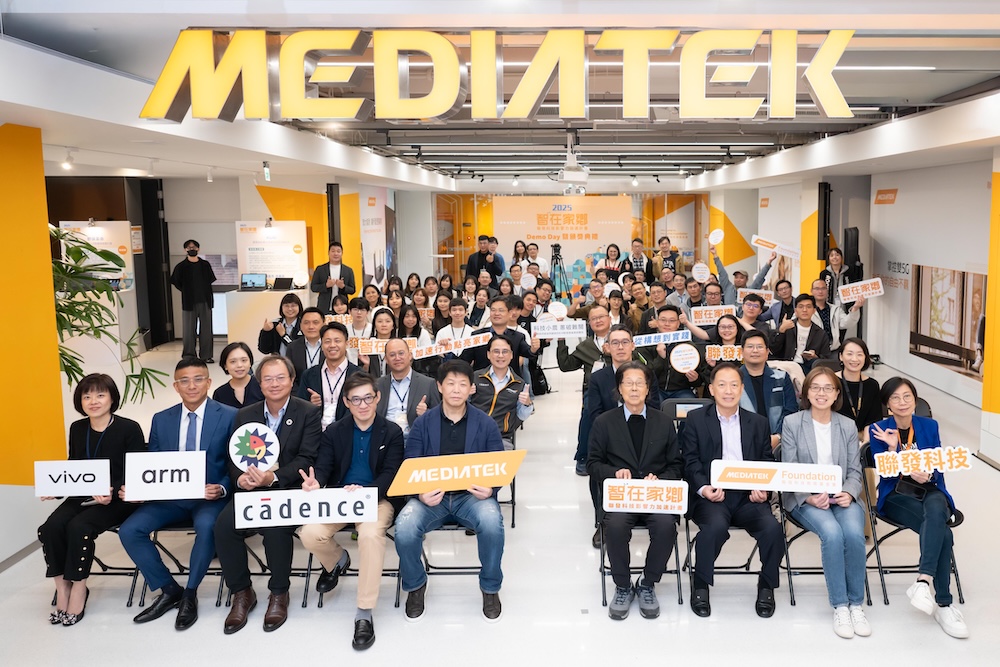 智在家鄉首批影響力加速計畫落地應用 聯發科技號召新血接力 197 cnews124260513a09