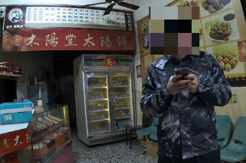 假寄鞋真寄提款卡 20歲男子申請貸款險淪詐騙人頭戶 214 cnews204260513a14