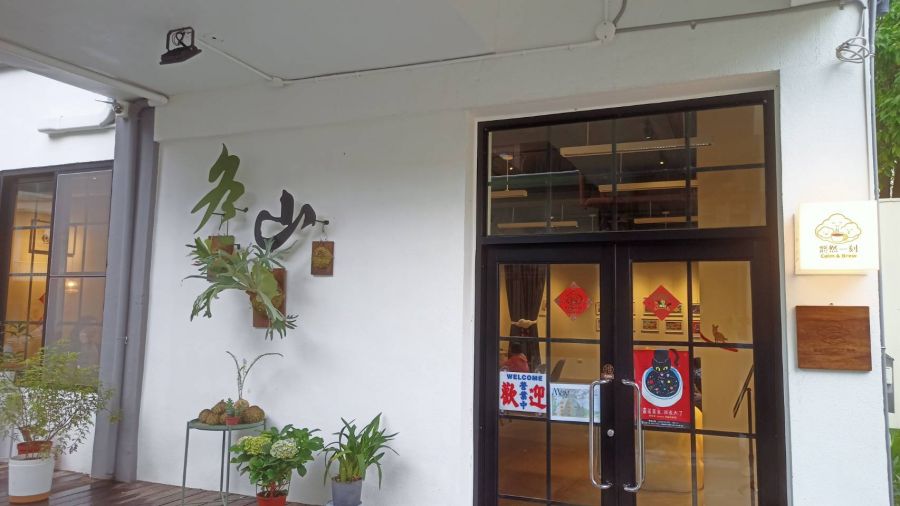 慢下來才看見生活!香港工程師的冬山日常「悠然一刻 」