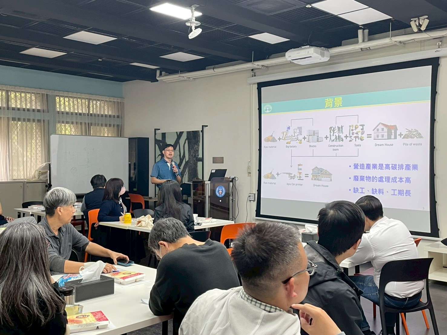 中原大學深耕AI教學獲認證 全國NVIDIA「校園大使」人數最多之大學 05 中原土木系黃仲偉分享「人工智慧在土木材料與結構分析之應用」課程,展現AI智慧工程