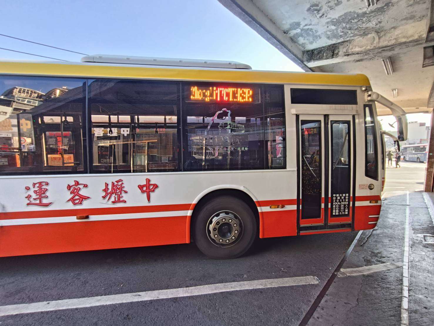 議員質疑桃園「幽靈公車」亂象多 交通局:以AI提升到站資訊準確性 S 61522068 0
