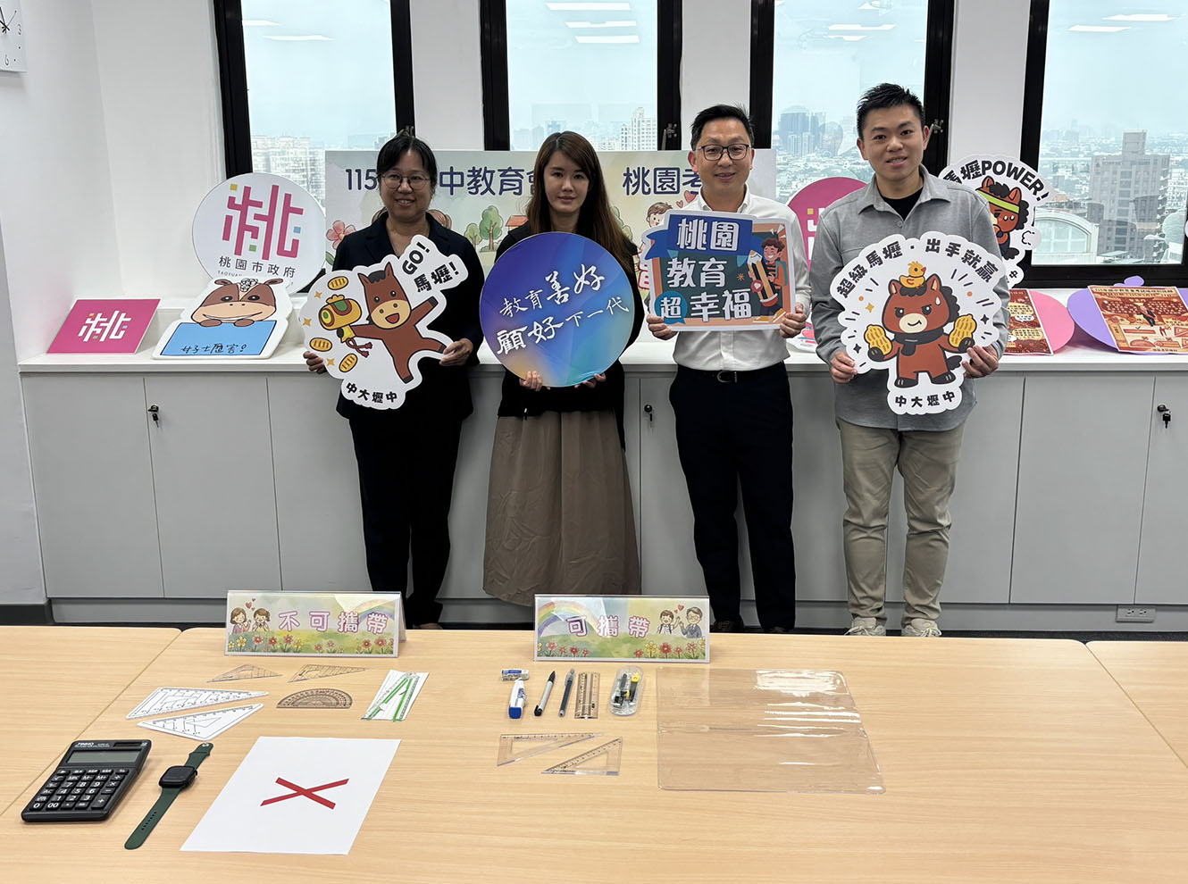 國中會考桃園2萬考生5/15看考場 補教協會理事長送祈福鉛筆 S 203194392 0AAAA