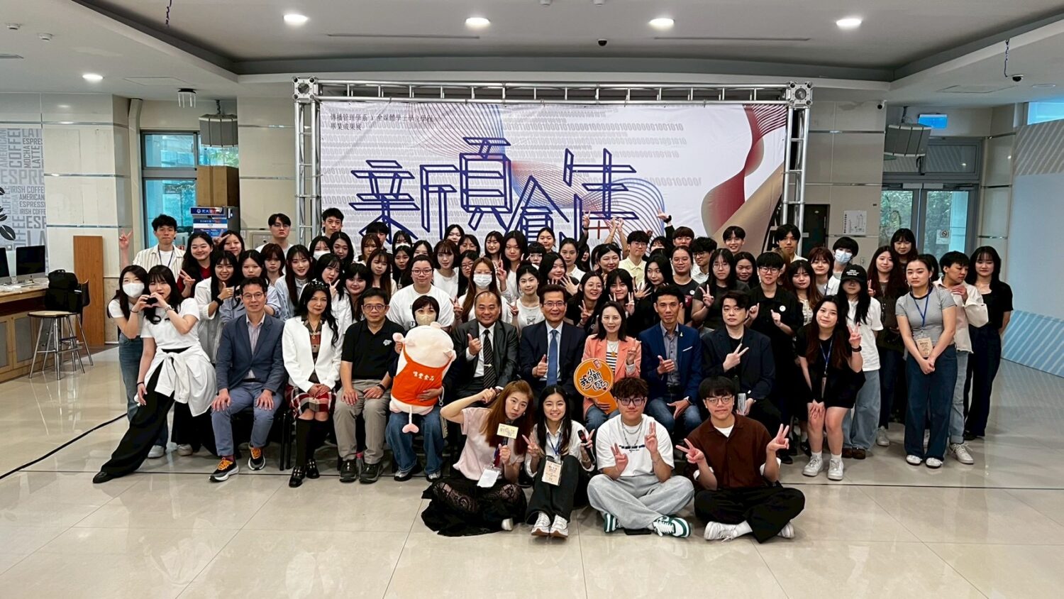 新頁創生 Ctrl+N成果展。(圖/記者 張泓笙翻攝)