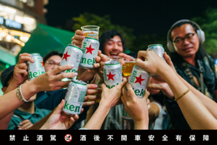 ▲高流金趴活動購票即可憑每張門票入場免費兌換海尼根Silver星銀啤酒乙罐。
