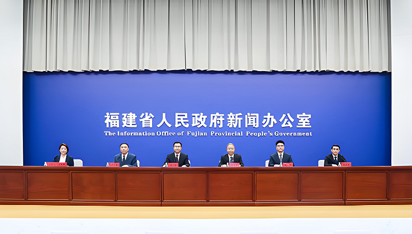▲2026招商月暨海交會新聞發佈會今（13日）上午在福州舉辦。