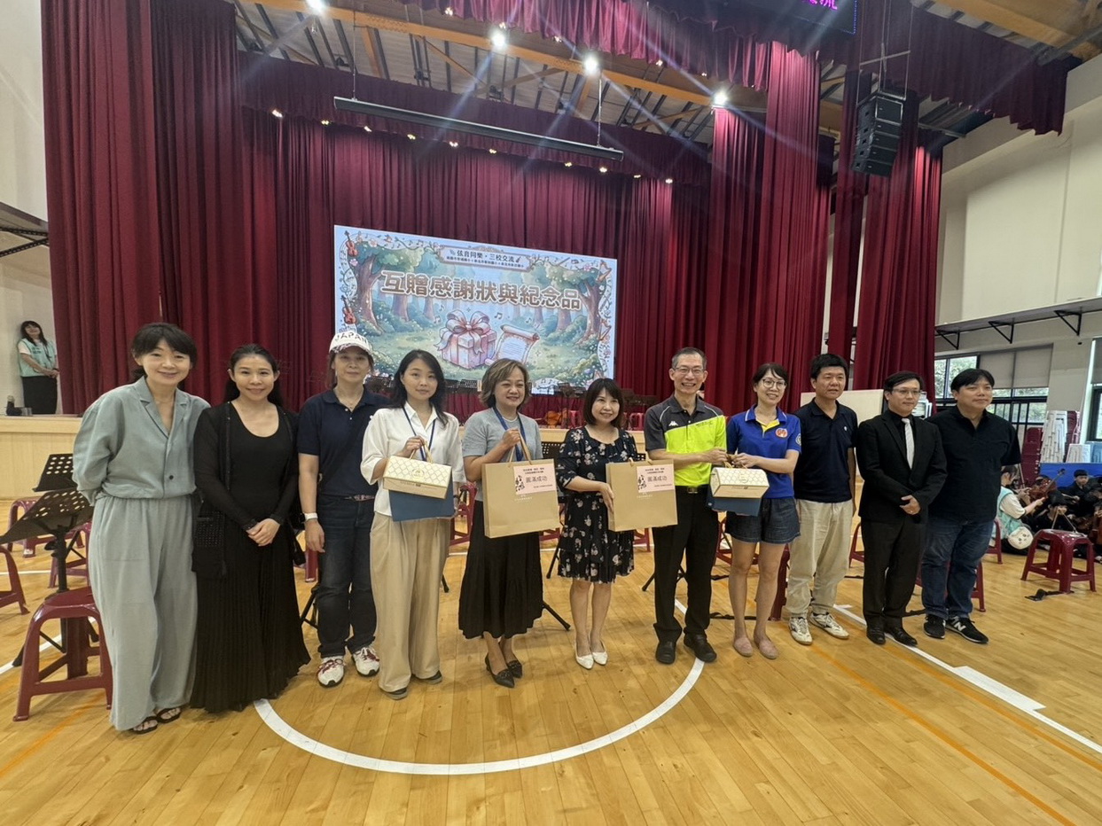 音樂無界限 青埔、新莊、新林三校盛大合奏 弦音感動全場 - https://www.watchmedia01.com
