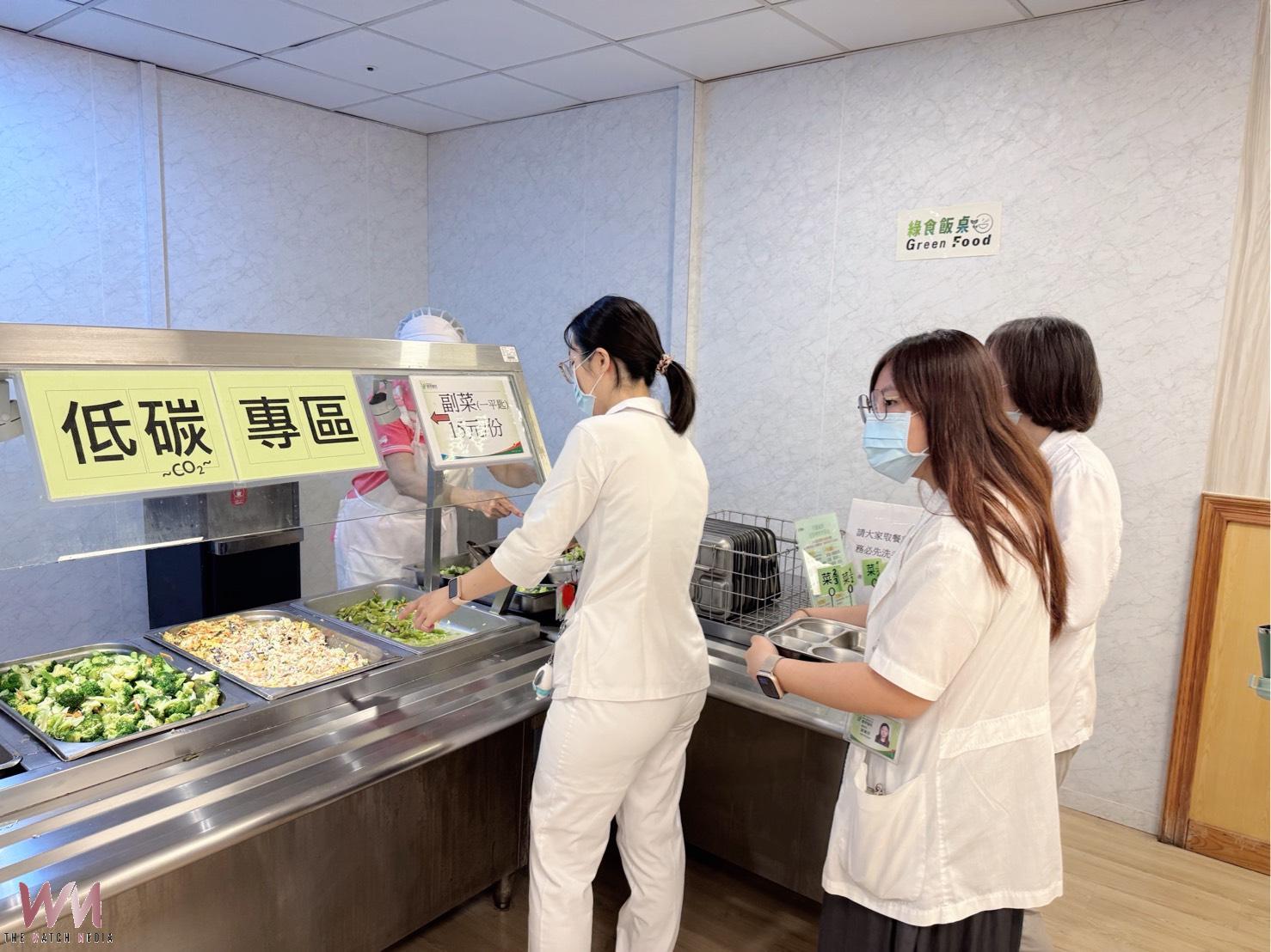 部立醫院首家低碳綠食典範　豐原醫院獲環境部「綠食飯桌」認證 - https://www.watchmedia01.com