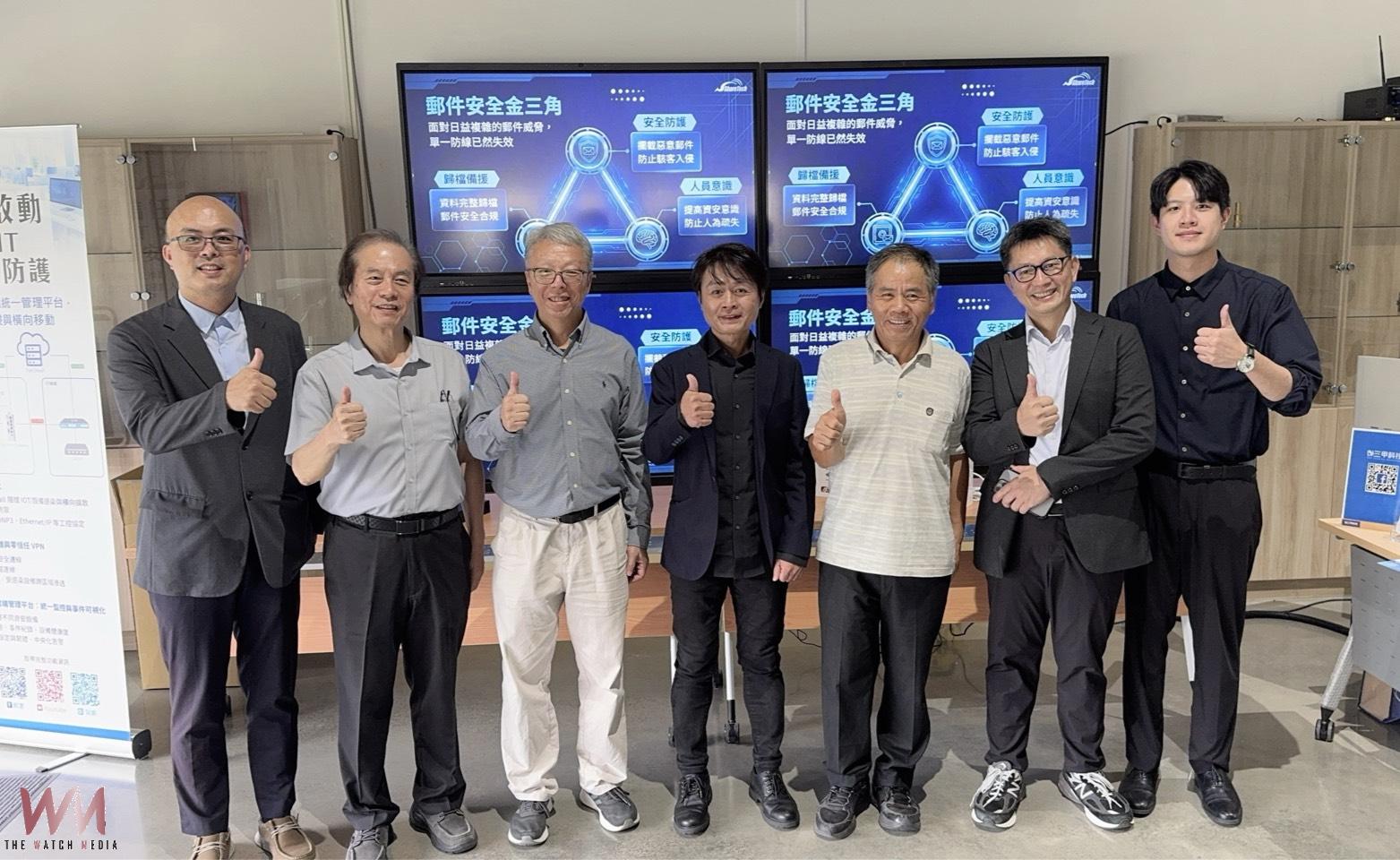 聚焦AI資安防禦 中興大學攜眾至資訊實境展示智慧製造工控資安防護 - https://www.watchmedia01.com