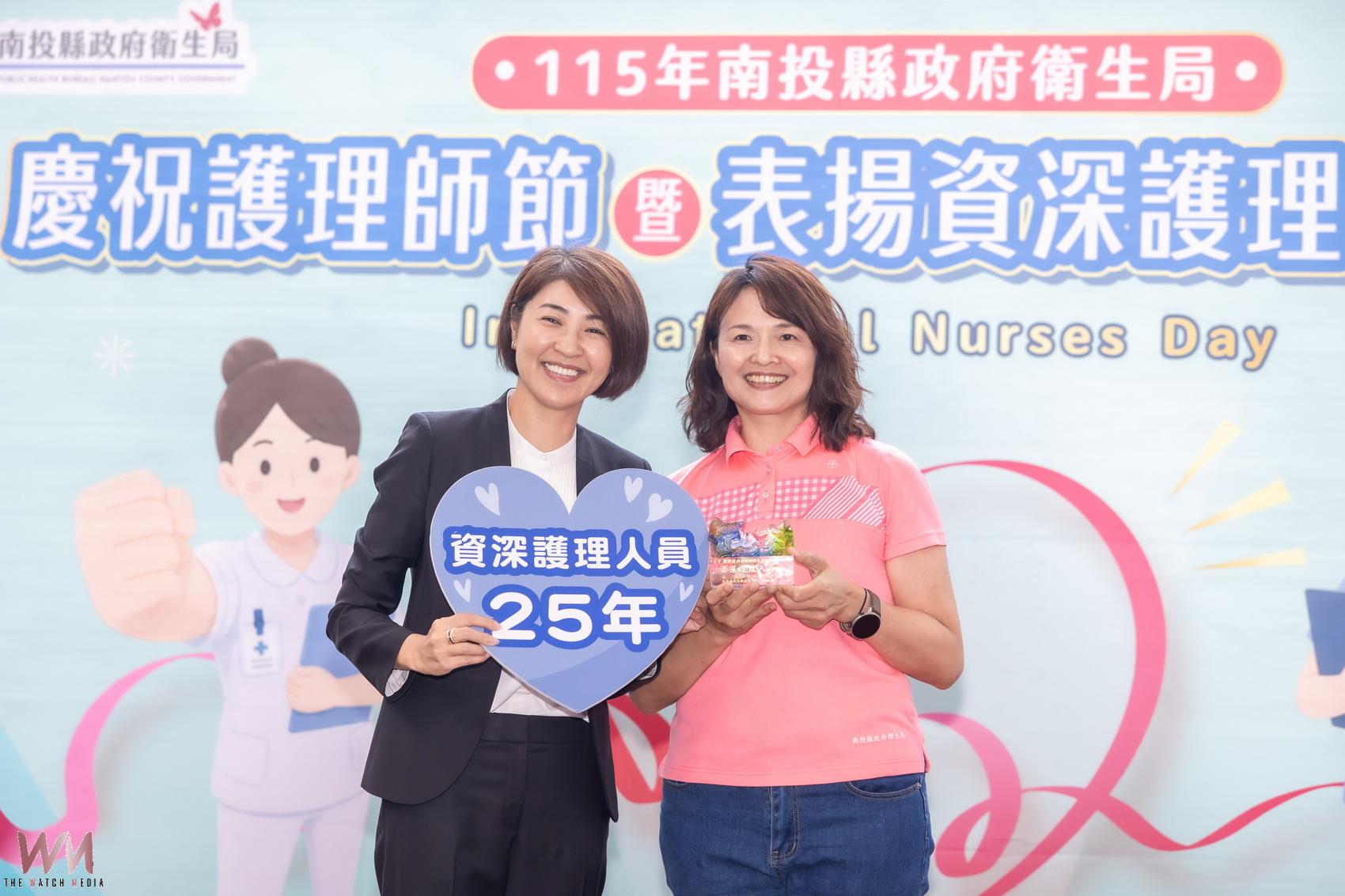 白衣天使齊聚半山夢工廠歡慶護師節 縣府表揚資深護理人員 - https://www.watchmedia01.com