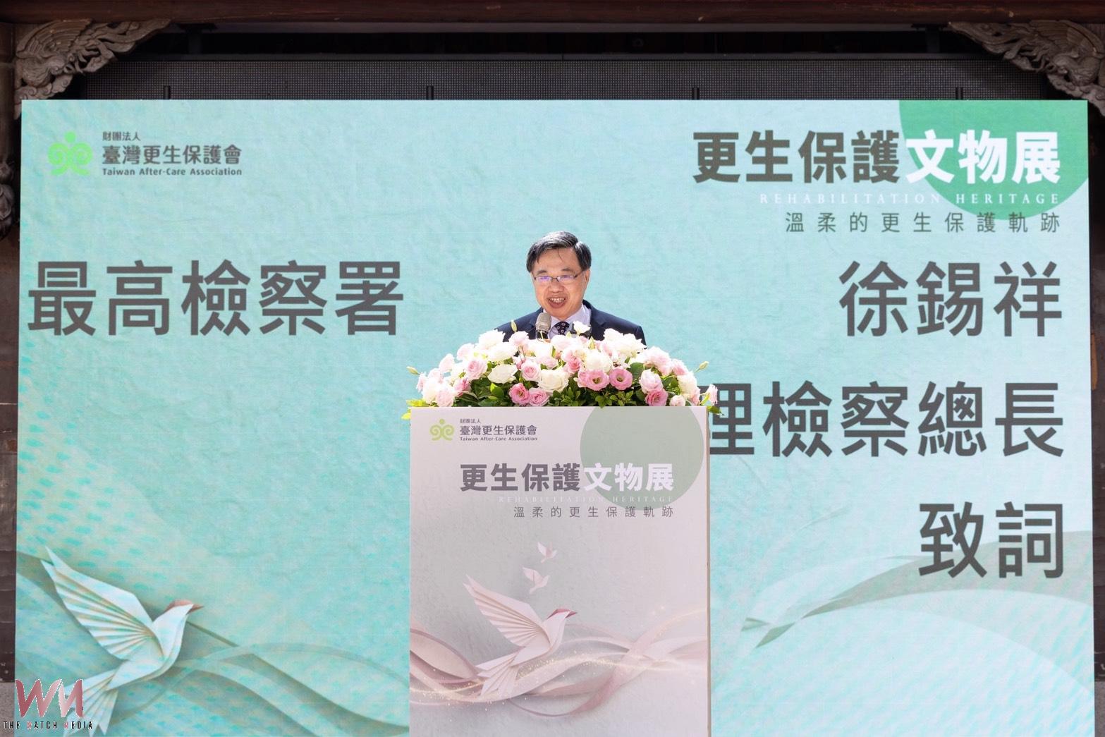 從文物有聲 陪伴重生　全國更生保護文物展 呈現復歸社會的共融力量 - https://www.watchmedia01.com