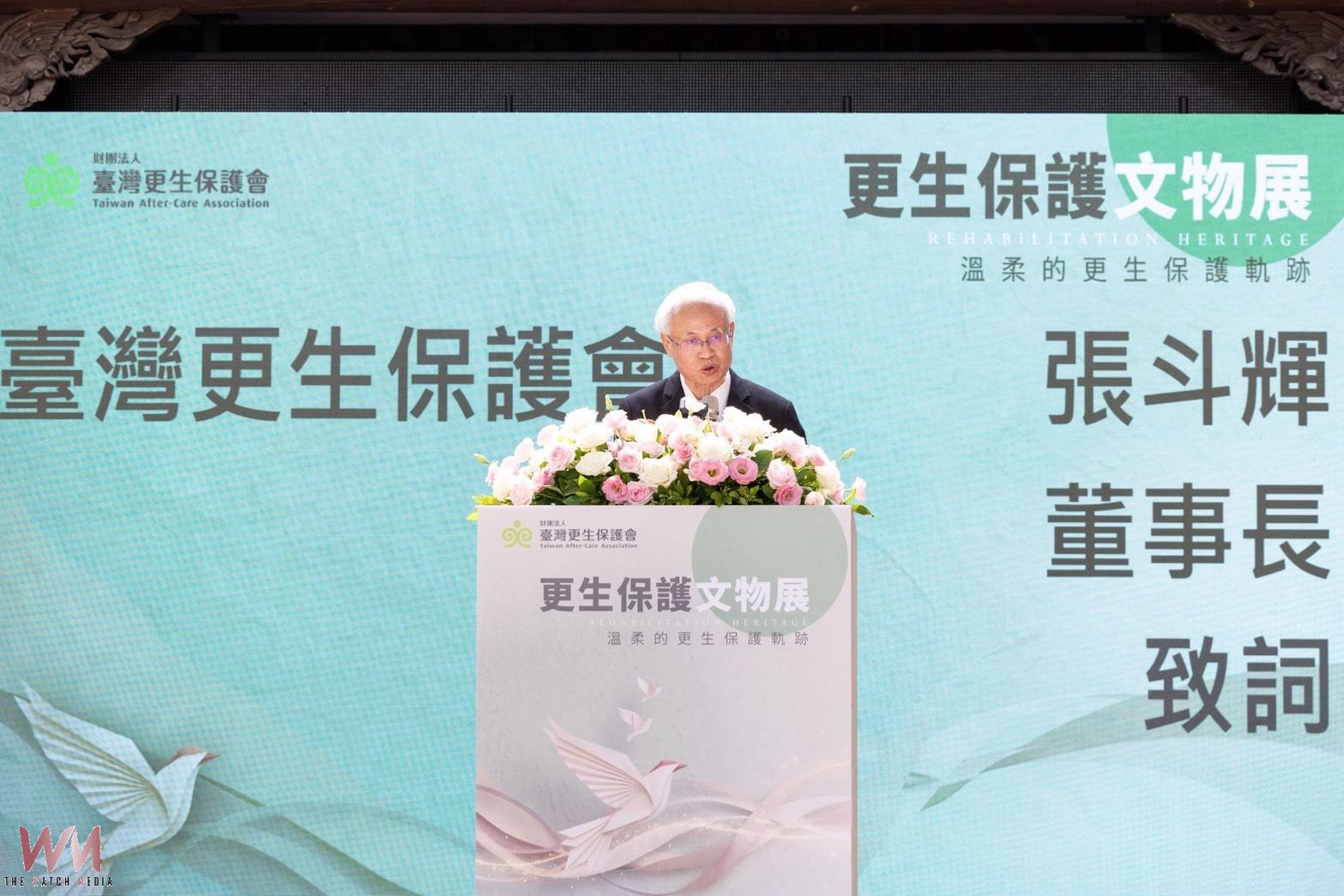 從文物有聲 陪伴重生　全國更生保護文物展 呈現復歸社會的共融力量 - https://www.watchmedia01.com