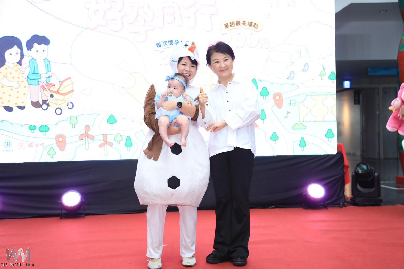 守護孕媽咪再升級 台中好孕專車納入Uber車隊 服務量能飆65% - https://www.watchmedia01.com