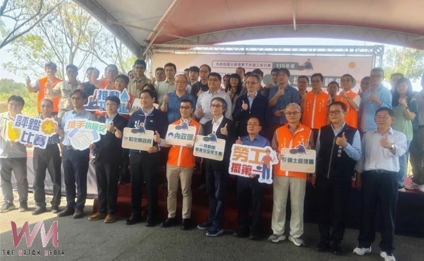 台中市雨水下水道維護工程獲肯定　出入坑作業評鑑連４年獲特優 - https://www.watchmedia01.com