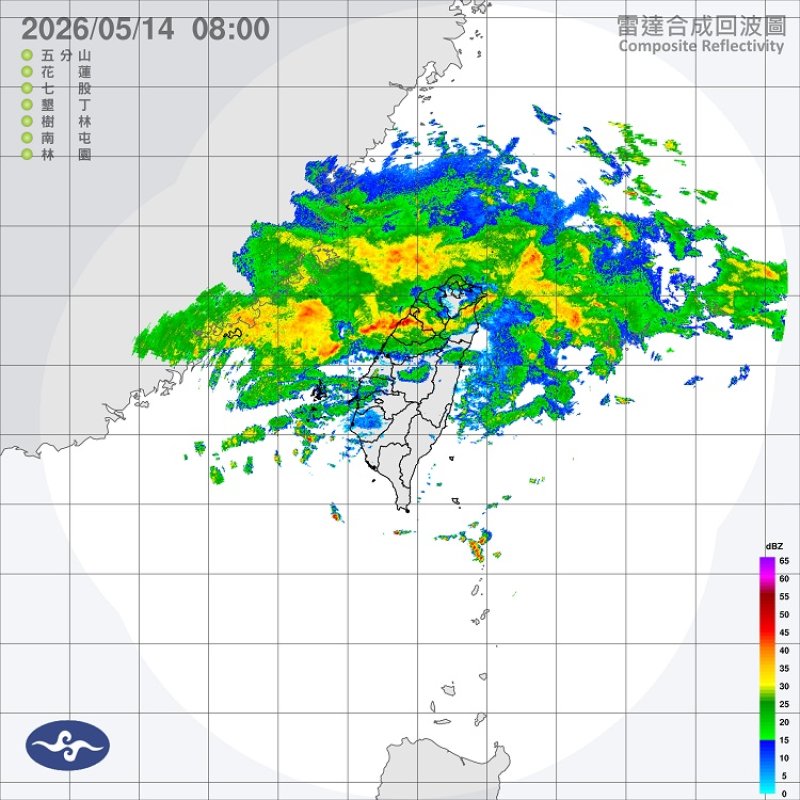 週四中部以北降雨明顯 午後山區防大雨