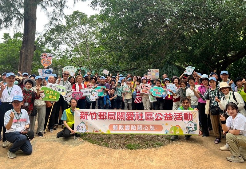 新竹郵局樂齡運動登場 長者動物園踏青展活力