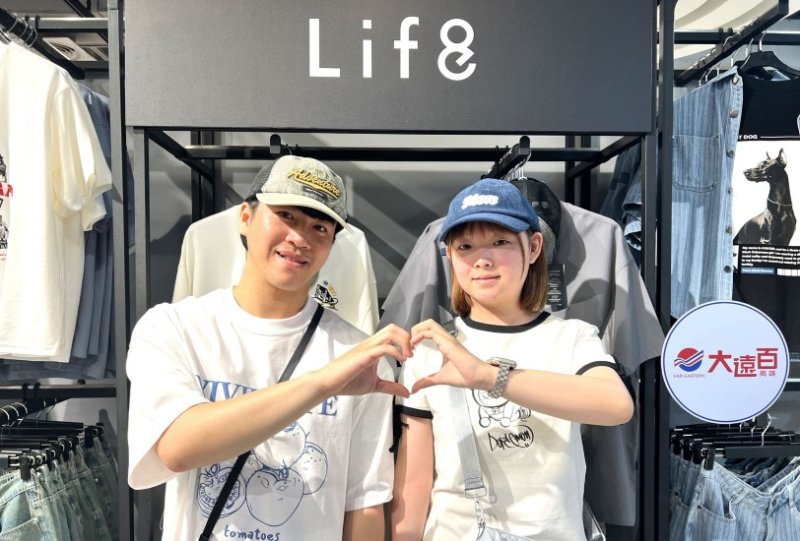 高雄大遠百 520化身愛神邱比特  心動初夏 用寵愛開啟浪漫樂章