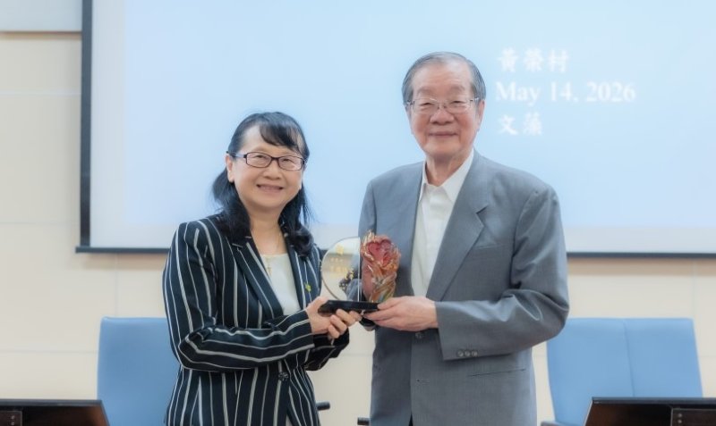 前教育部長黃榮村赴文藻開講 勉勵學子毋忘初衷