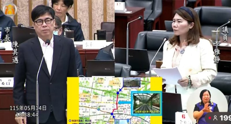 李雅靜總質詢火力全開　痛批中央「荒腔走板」到地方建設失能