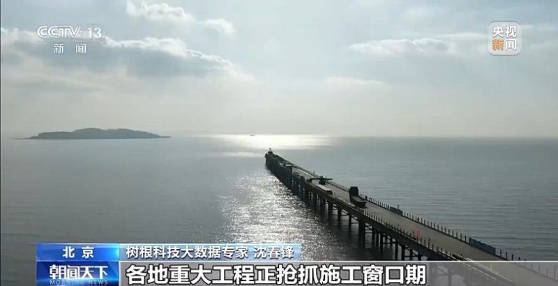 大陸4月經濟指標回升　AI與數位投資成亮點