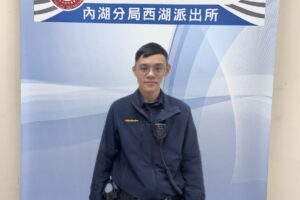 網購名錶陷詐局 警銀急攔阻保60萬 50 %E5%96%AE%E9%BC%8E%E9%88%9E 300x200 1