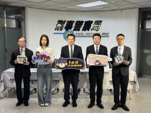 戰鬥陀螺也成詐騙誘餌 警方籲網購交易走正規平臺 慎防三方詐騙陷阱 買家 賣家都可能受害 32 1778725395100 300x225 1