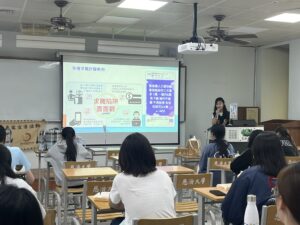 花蓮警結合法扶與慈大辦理法治教育 提升原民學生防詐知能 37 %E4%B8%80 53 300x225 1