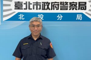 婦人登山失足 北投警積極搜索山區協助救援 34 MEITU 20260514 114445906 300x200 1