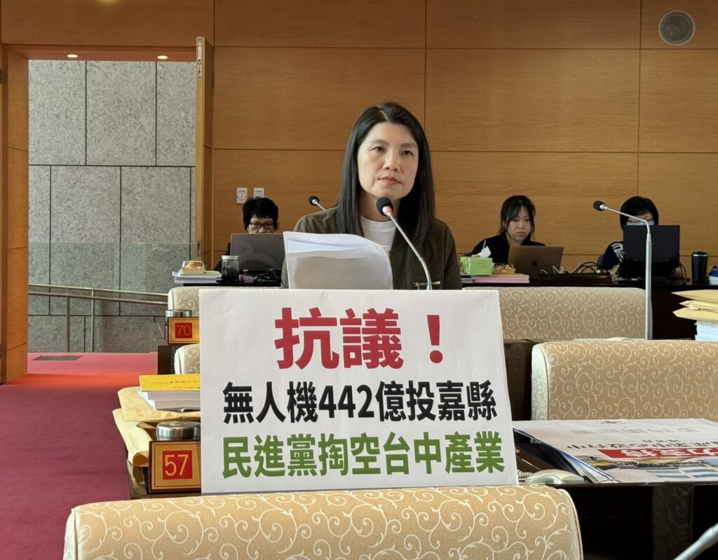 台中具備無人機產業「四大核心優勢」 盧秀燕籲:資源雨露均霑 29 S 20283454 1024x799 1
