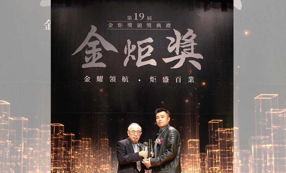 御大倉打造AI智慧電力平台 搶攻全球能源轉型商機 24 010514001