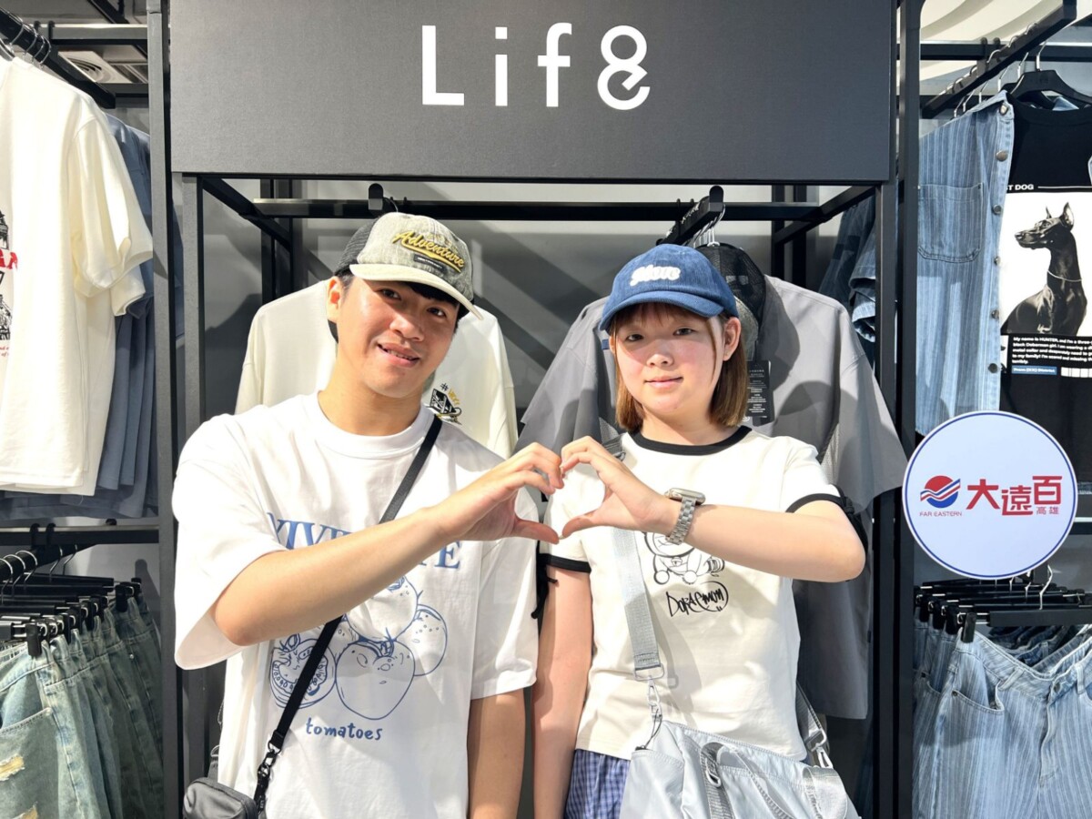 ▲高雄大遠百推出「520甜蜜進行曲」系列活動，用寵愛開啟浪漫樂章。（圖/高雄大遠百提供）