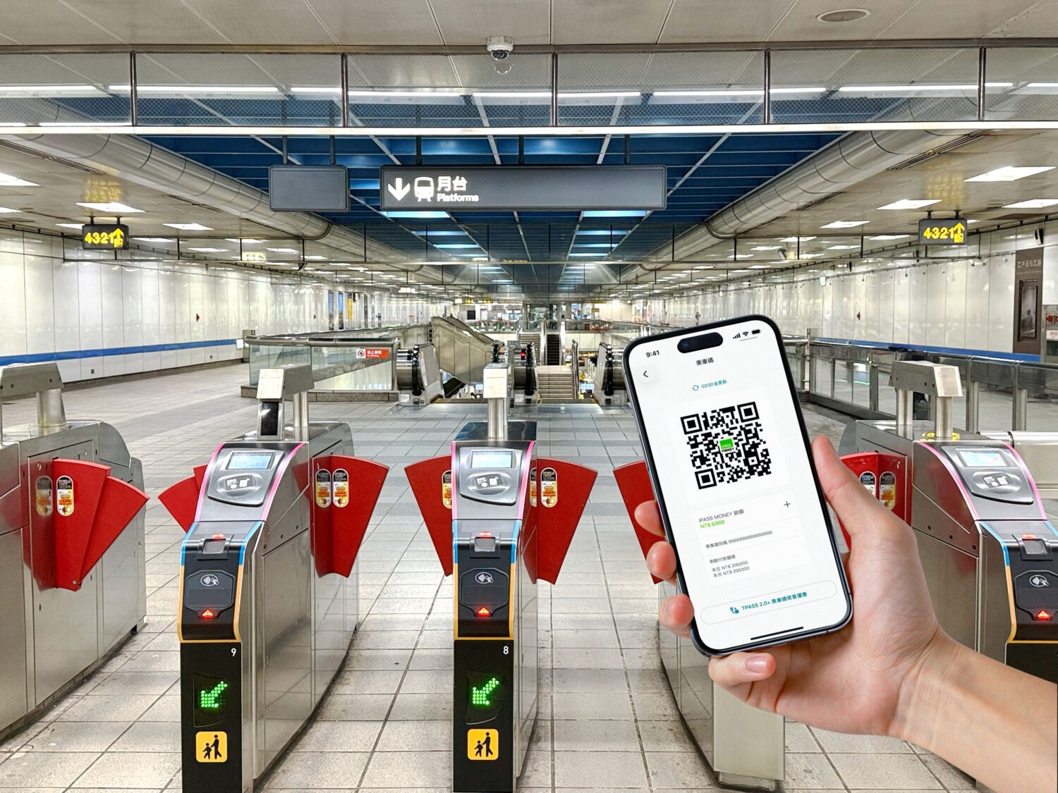 精算族新選擇 iPASS MONEY 乘車碼月月贈 300 元  手機即刻進站  打造輕通勤族「減碳變現」新生活