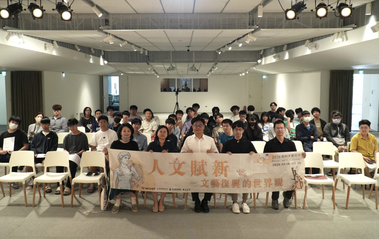 高科大藝術季《未來的聖像實驗室》 展現科技與信仰的當代對話