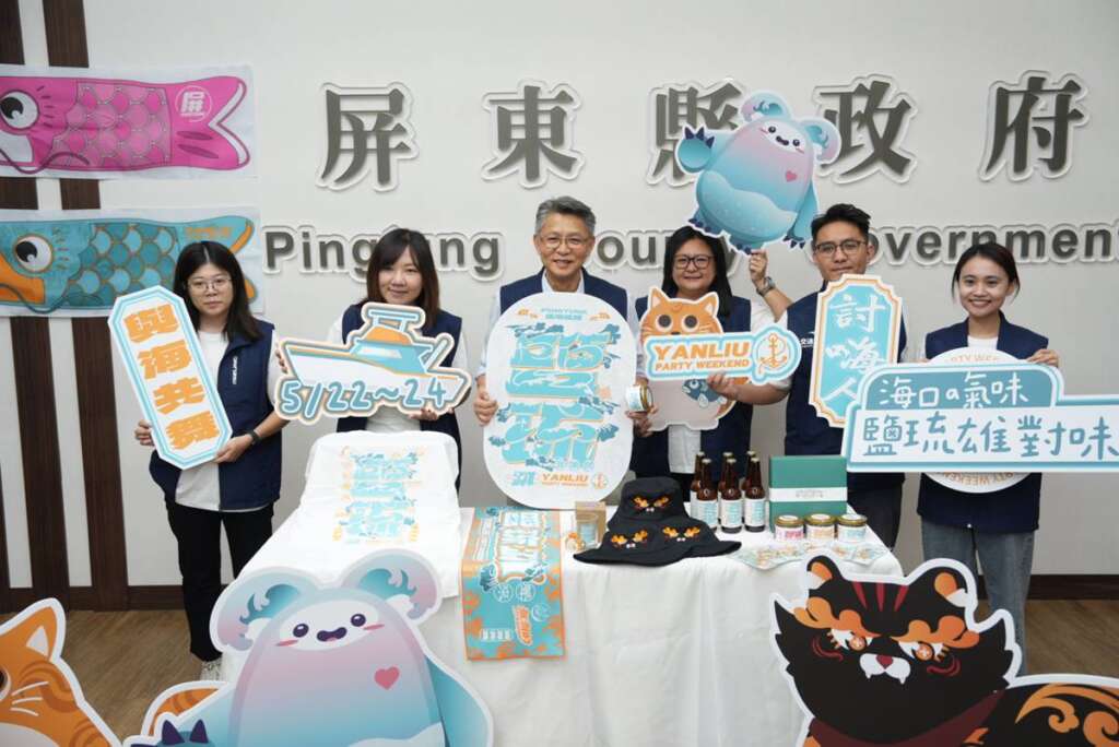 ▲海口味雄對味，從白天玩到晚上， 2026鹽琉趴5月22日起新園連嗨三天。