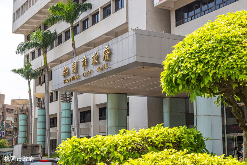 市政府