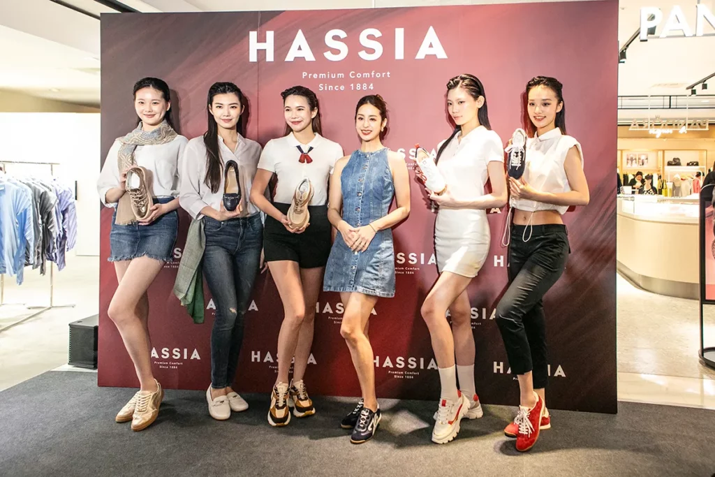 嘉賓莫允文與伊林模特兒展示歐洲百年健康鞋品牌 HASSIA