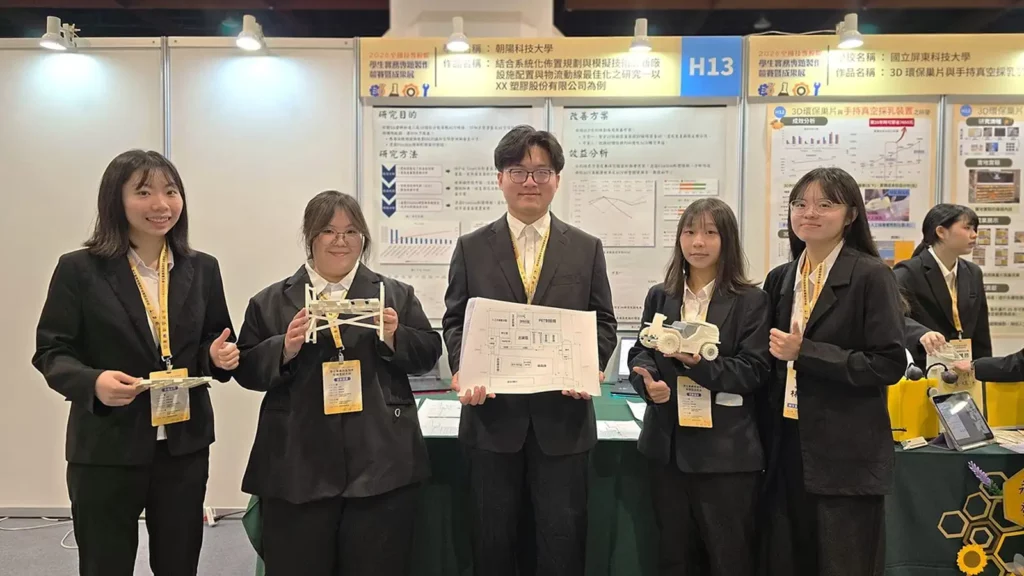 學生團隊表示,專題製作研究的廠商經理對研究成果給予高度肯定,並將報告呈報上級。考量到該廠房剛投入營運且方案一變動成本較高,廠方目前已優先採納並執行方案二。(圖/陳惠玲攝影)