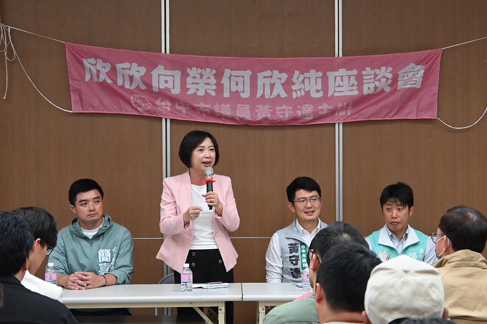 端舊城再生、老幼照護再提升政策牛肉　何欣純：城市紅利市民共享 207