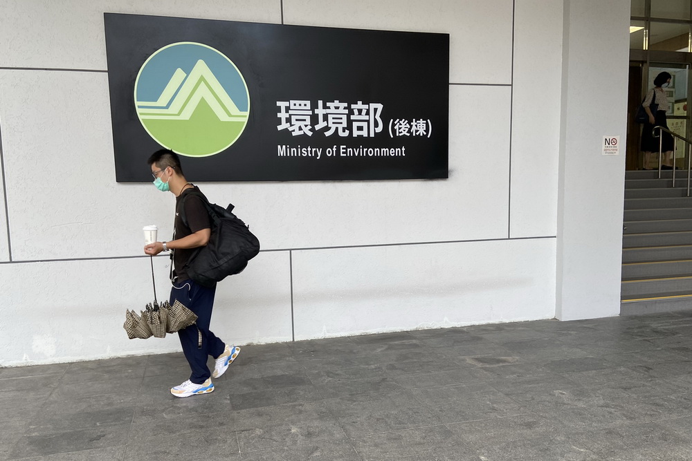 特支費支用疑涉不法 環境管理署長30萬交保 214 特支費支用疑涉不法 環境管理署長30萬交保 213
