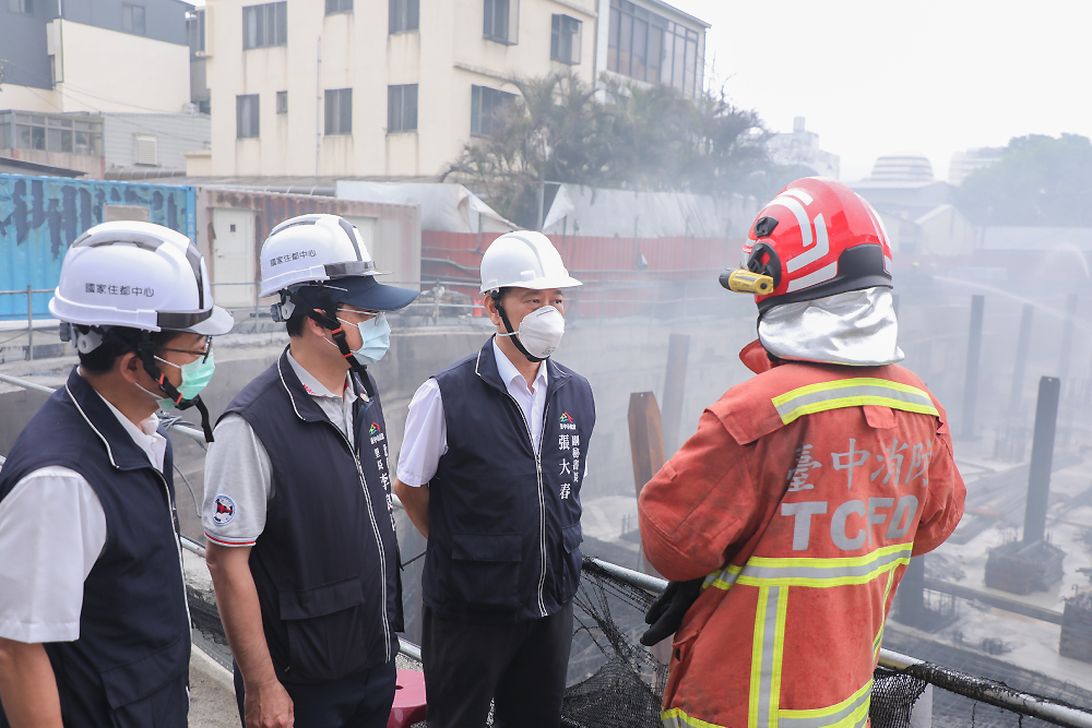 內政部「新平好室」社宅工程火警釀空污 台中市府重罰500萬 198 內政部「新平好室」社宅工程火警釀空污 台中市府重罰500萬 197